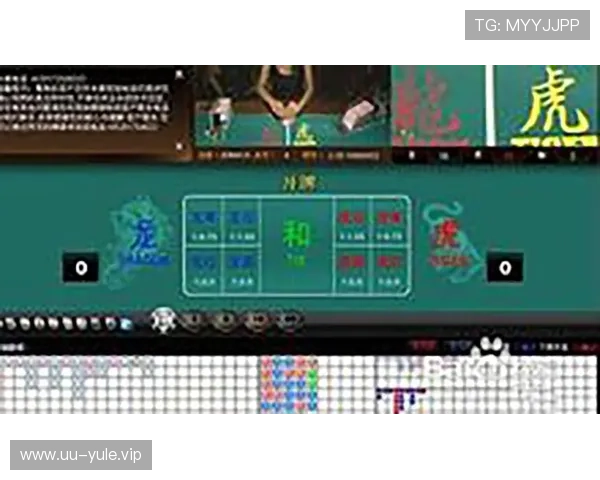 视讯龙虎游戏中的常见问题及解决方案全攻略 视讯龙虎游戏中的常见问题及解决方案全攻略
