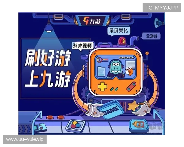 九游娱乐集团网址导航，帮助玩家快速找到官方平台入口与丰富的游戏资源