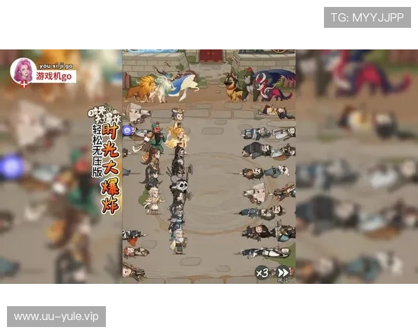 如何在逍遥坊线上娱乐中快速提升游戏等级和获得更多稀有道具指南 如何在逍遥坊线上娱乐中快速提升游戏等级和获得更多稀有道具指南