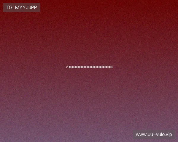 VR真人版求生体验带你身临其境感受世界杯赛场激烈角逐的精彩瞬间 VR真人版求生体验带你身临其境感受世界杯赛场激烈角逐的精彩瞬间